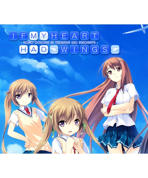 If My Heart Had Wings valid until February 2027 Steam Key GLOBAL